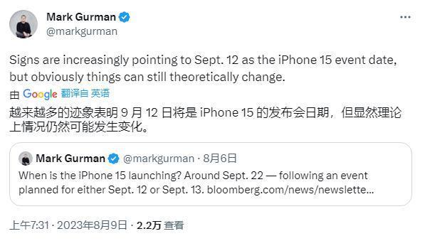 iPhone 15 就这？我劝你还是别等了