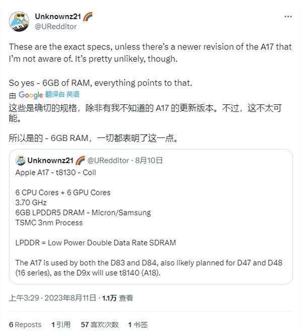iPhone 15 就这？我劝你还是别等了