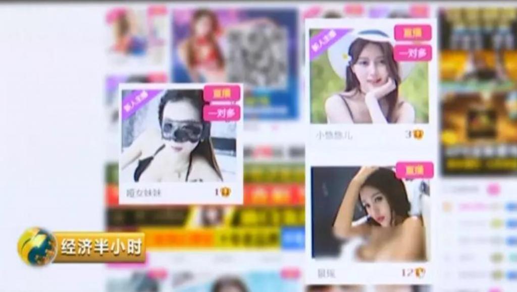 APP 备案，全网可能都理解错了……