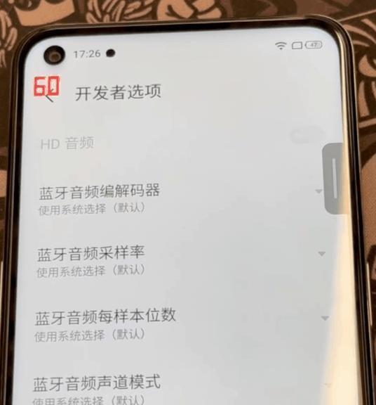 百元国芯Flyme手机，竟然能畅玩原神？