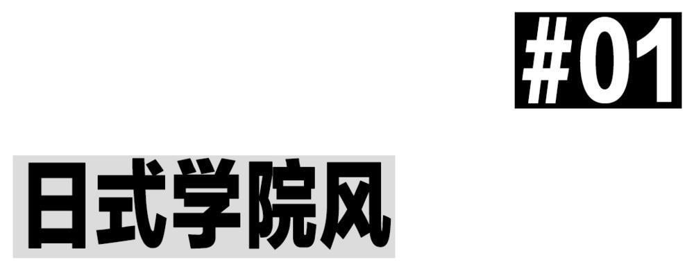 家长想要的日本书包，凭什么让孩子来背