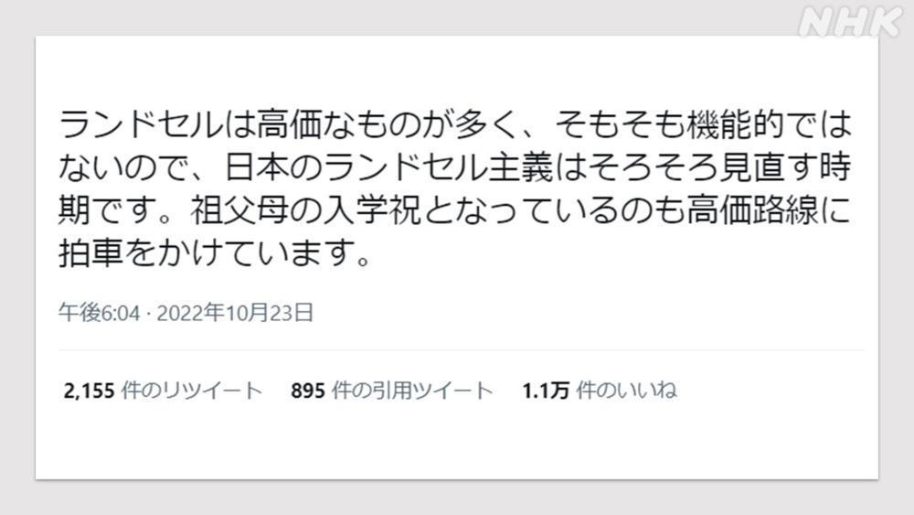 家长想要的日本书包，凭什么让孩子来背