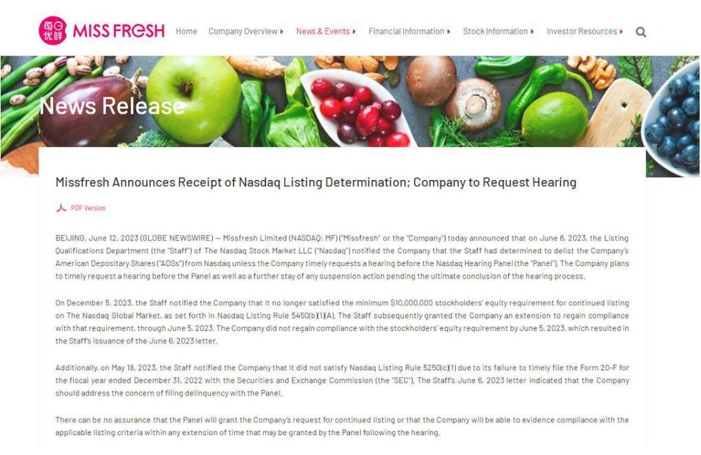 每日优鲜竟然又“复活”了