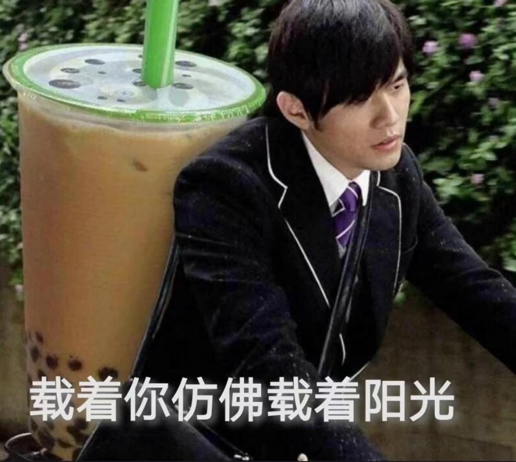 “脱脂炸鸡都有了， 打工人还要把奶茶喝成掉秤神器？”