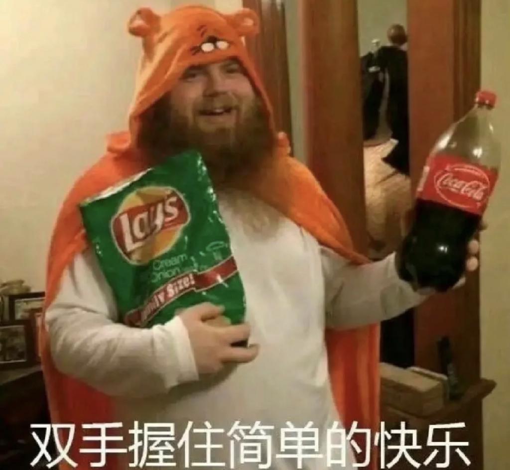 “脱脂炸鸡都有了， 打工人还要把奶茶喝成掉秤神器？”