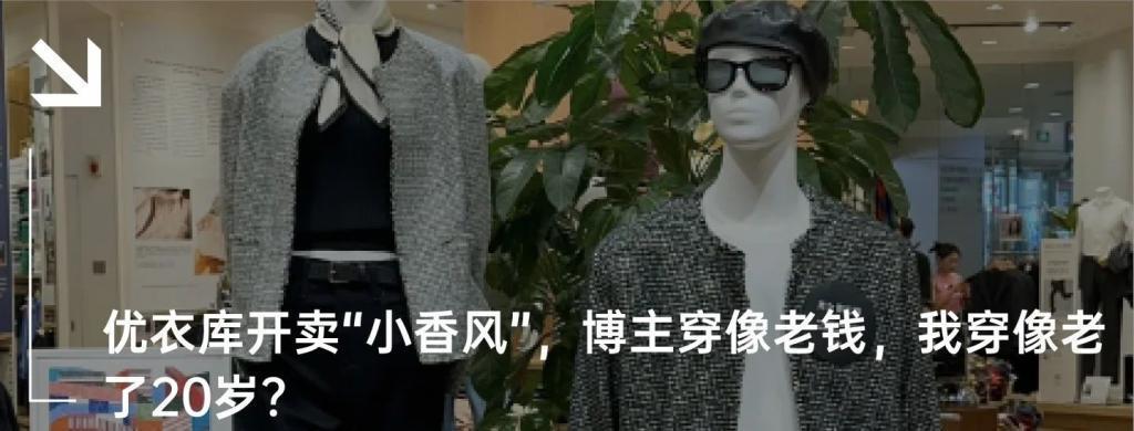 “脱脂炸鸡都有了， 打工人还要把奶茶喝成掉秤神器？”