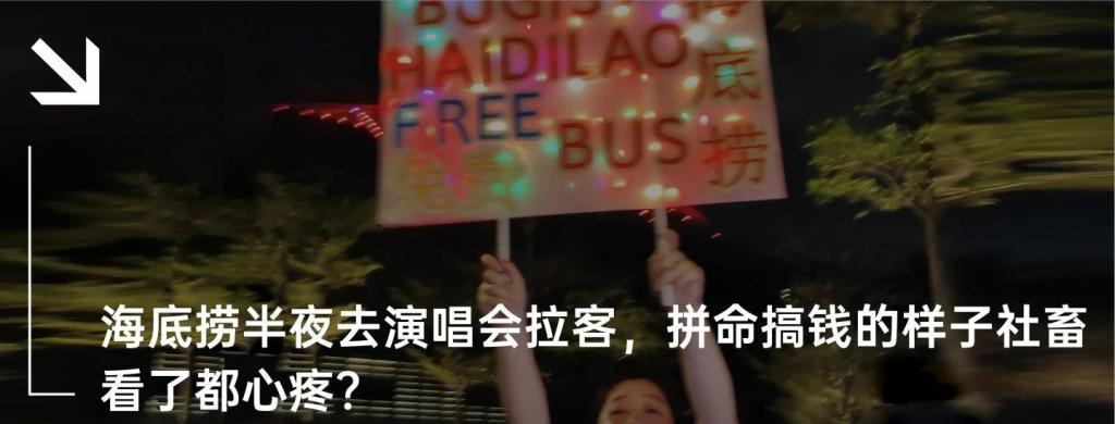 “脱脂炸鸡都有了， 打工人还要把奶茶喝成掉秤神器？”