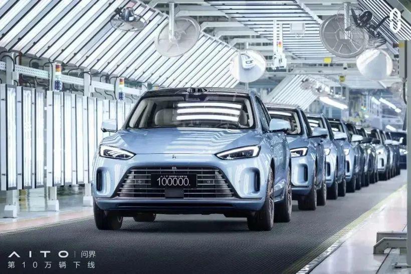 否认车 BU 独立，华为“造车”太纠结