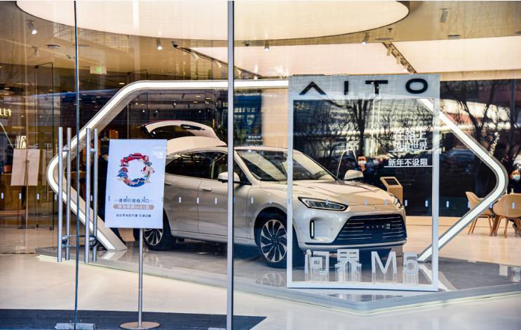 否认车 BU 独立，华为“造车”太纠结