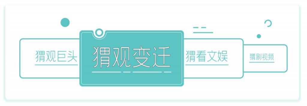 不愿内卷的年轻人，回到农村“开飞机”