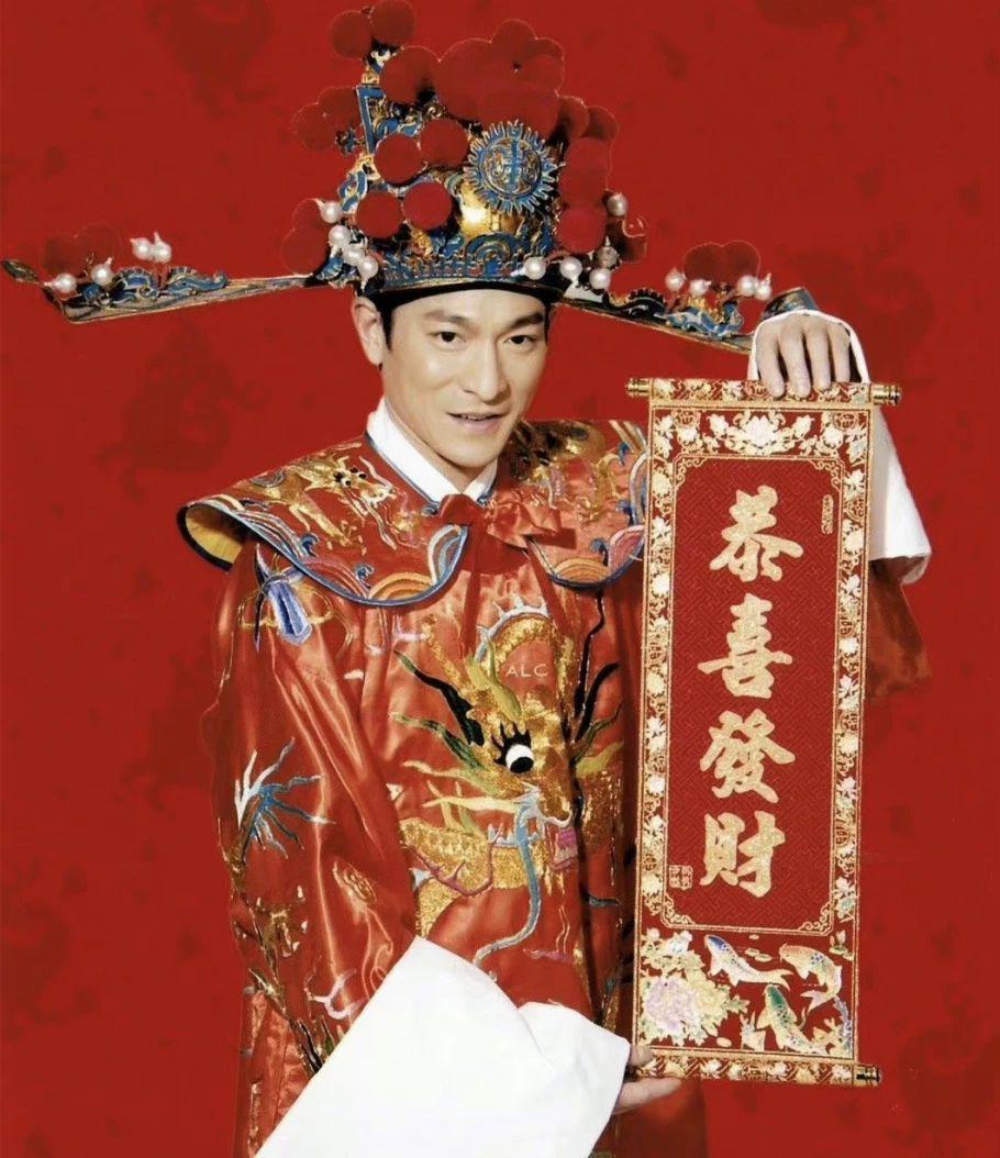 看了费翔的大胸肌，感慨我妈好福气