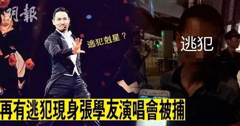 看了费翔的大胸肌，感慨我妈好福气