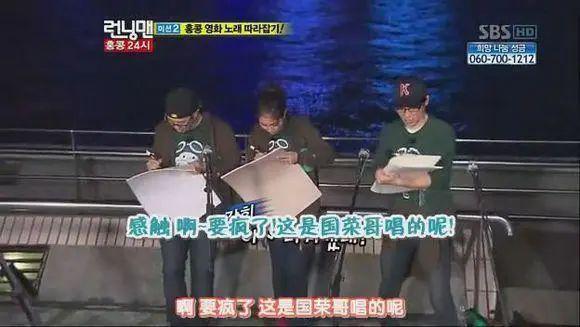 看了费翔的大胸肌，感慨我妈好福气