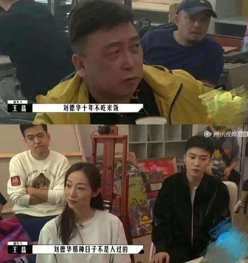 看了费翔的大胸肌，感慨我妈好福气