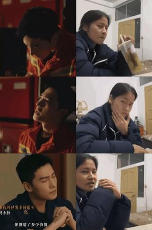 看了费翔的大胸肌，感慨我妈好福气