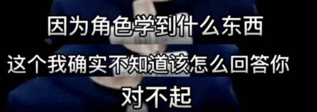 看了费翔的大胸肌，感慨我妈好福气