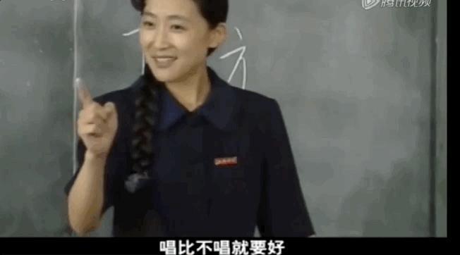骂完过后，网友集体洗白她？