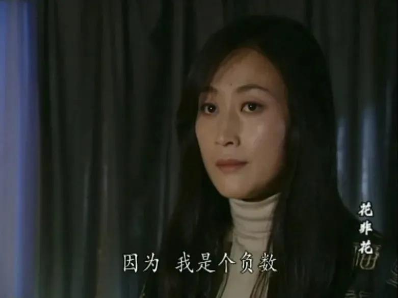 骂完过后，网友集体洗白她？