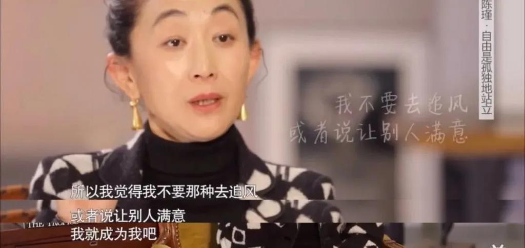 骂完过后，网友集体洗白她？