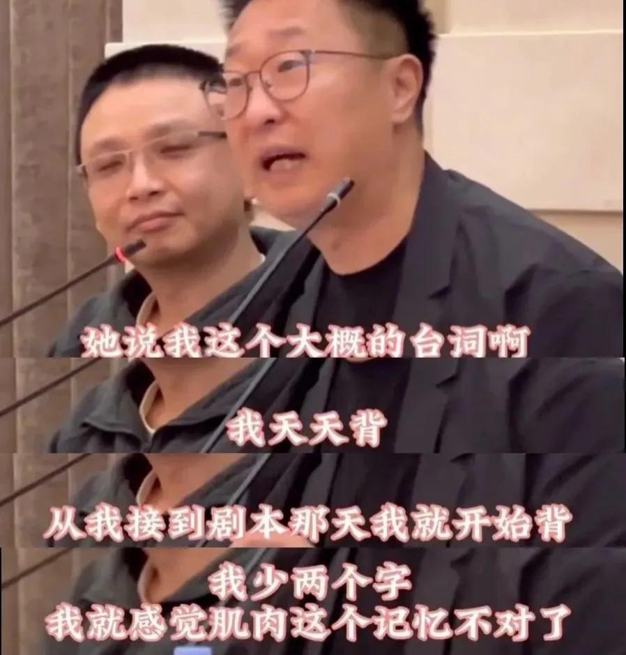 骂完过后，网友集体洗白她？