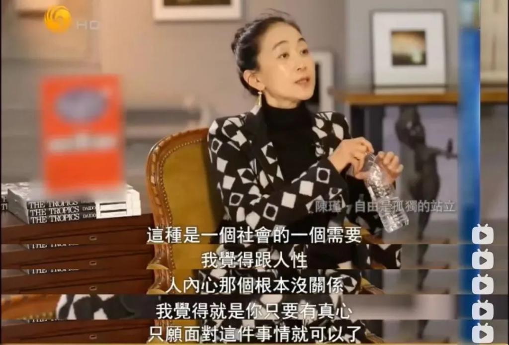 骂完过后，网友集体洗白她？