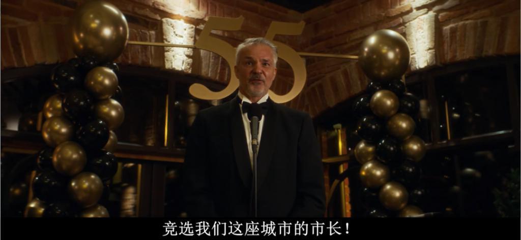 生猛露骨，这是能过审的尺度？