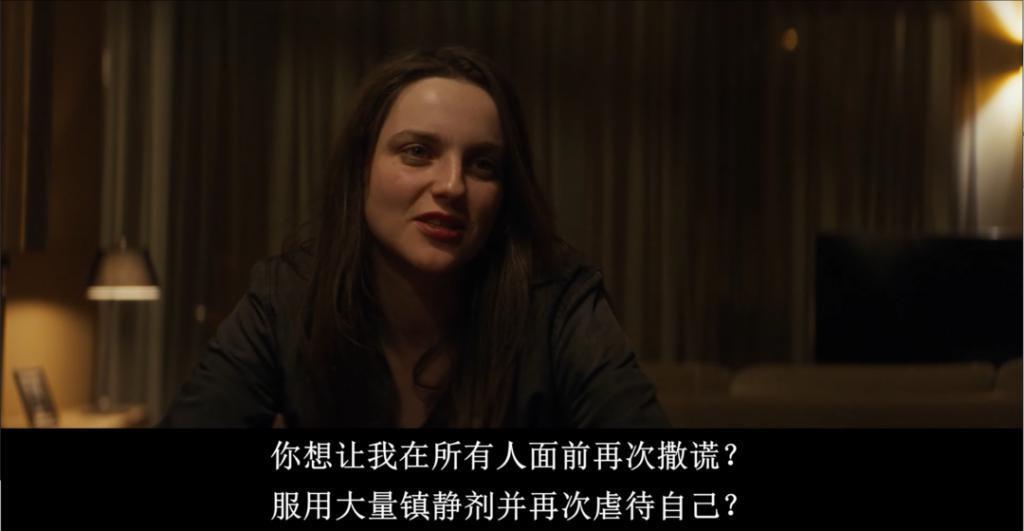 生猛露骨，这是能过审的尺度？