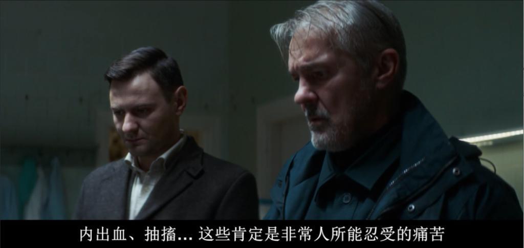 生猛露骨，这是能过审的尺度？