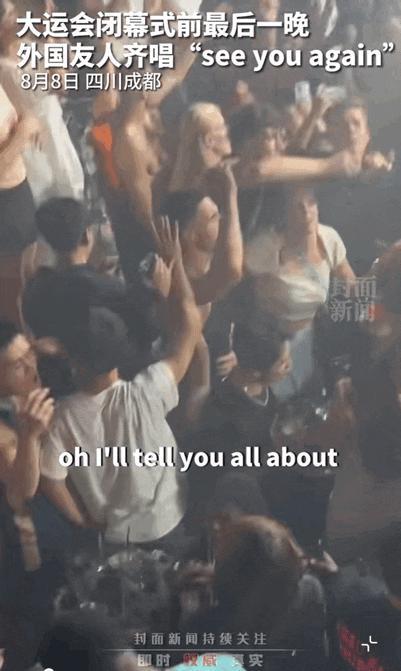 成都，你迷倒了多少外国腹肌男孩