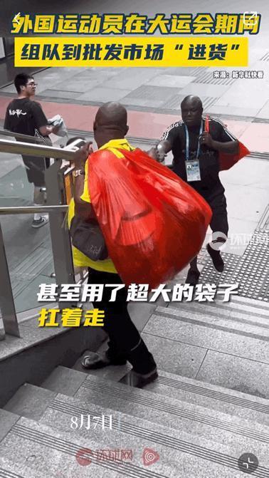 成都，你迷倒了多少外国腹肌男孩