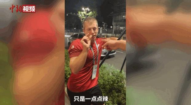 成都，你迷倒了多少外国腹肌男孩
