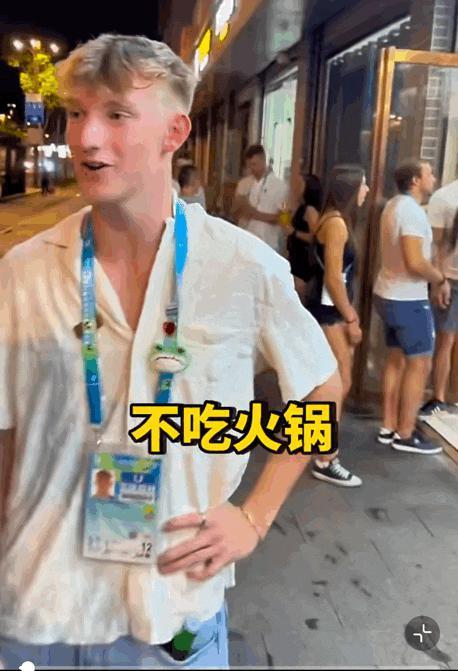 成都，你迷倒了多少外国腹肌男孩