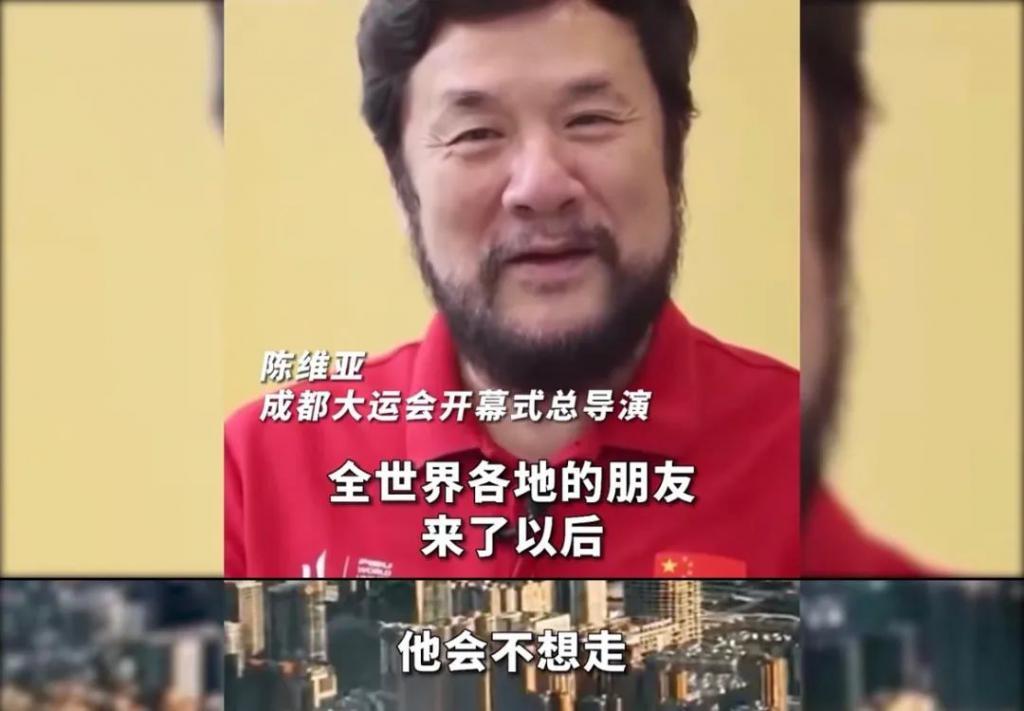 成都，你迷倒了多少外国腹肌男孩