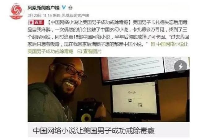 成都，你迷倒了多少外国腹肌男孩