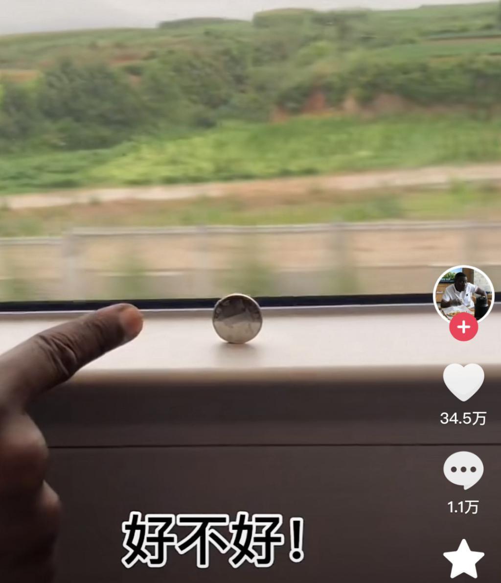 成都，你迷倒了多少外国腹肌男孩