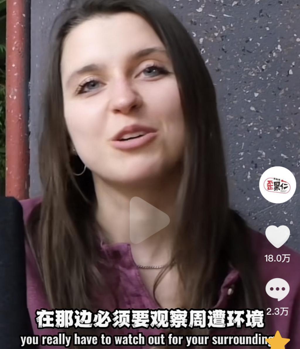 成都，你迷倒了多少外国腹肌男孩
