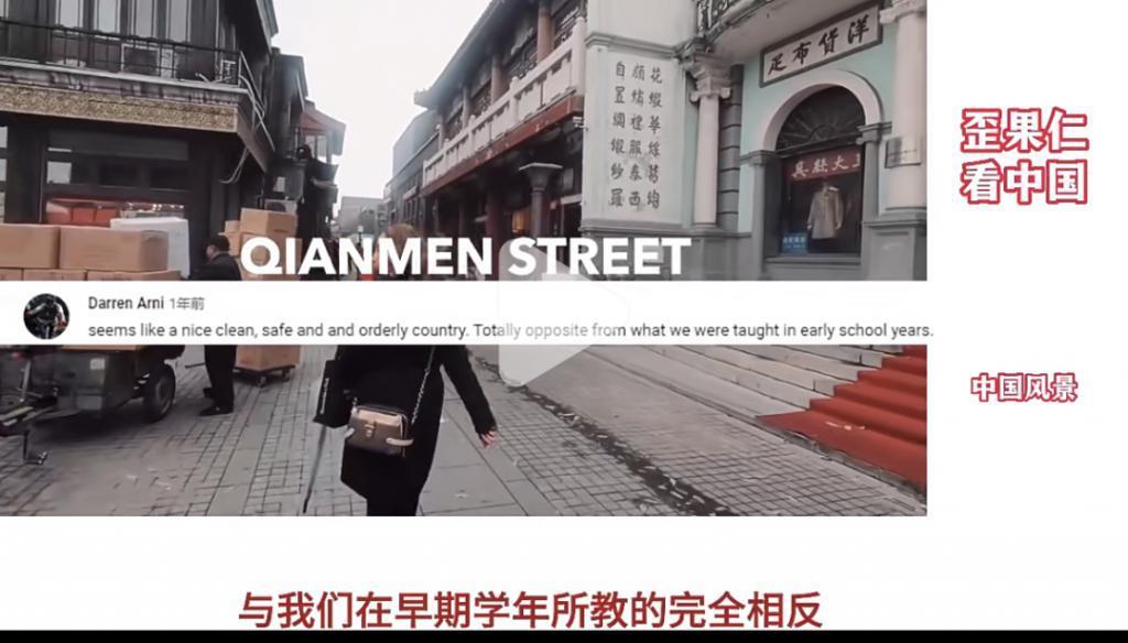 成都，你迷倒了多少外国腹肌男孩