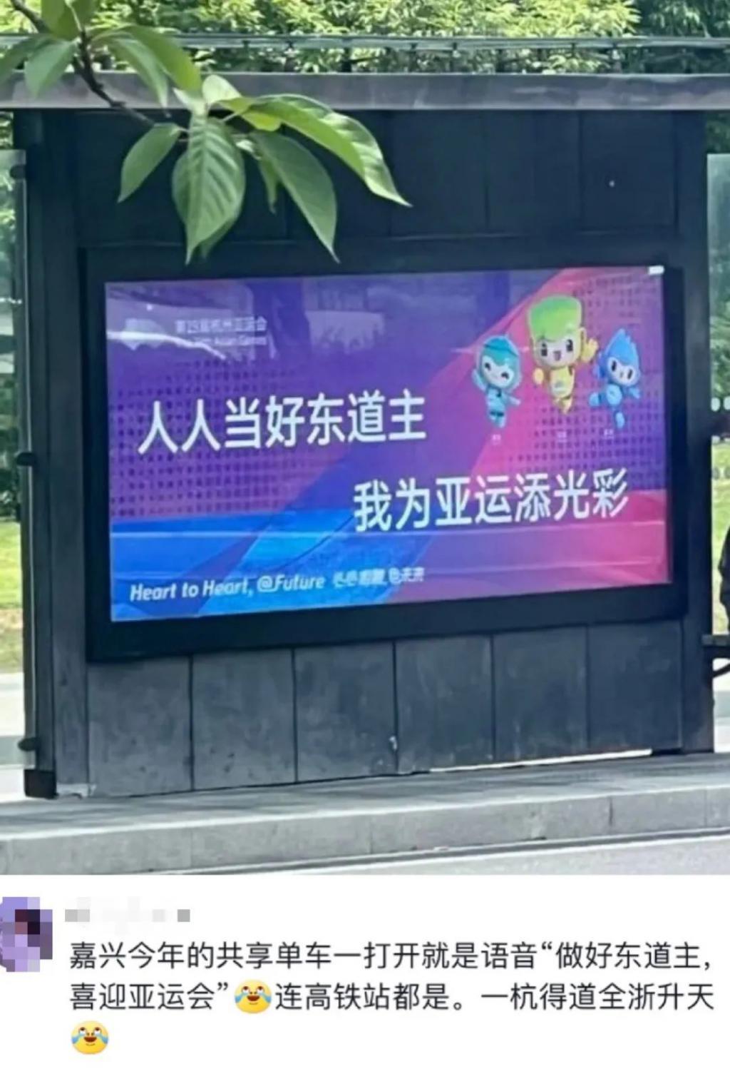 成都，你迷倒了多少外国腹肌男孩