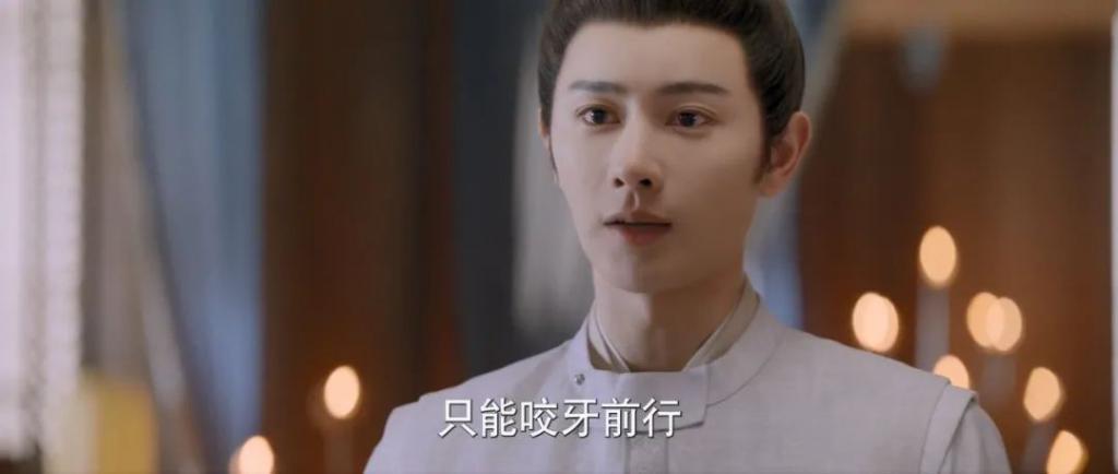 小破剧回归，没拉胯