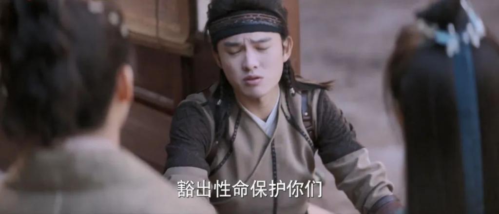 小破剧回归，没拉胯