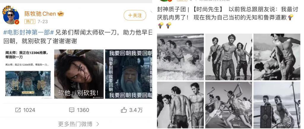 “孤注一掷”的暑期档能否打破纪录？