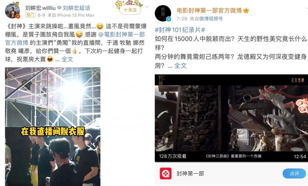 “孤注一掷”的暑期档能否打破纪录？