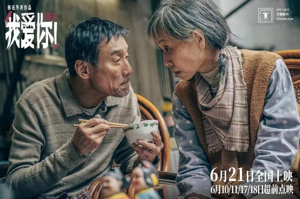 “孤注一掷”的暑期档能否打破纪录？