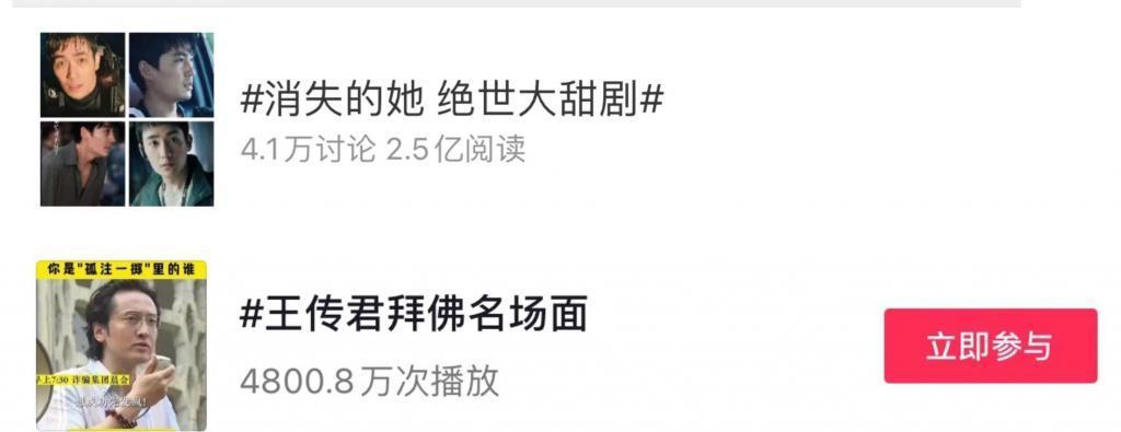 “孤注一掷”的暑期档能否打破纪录？