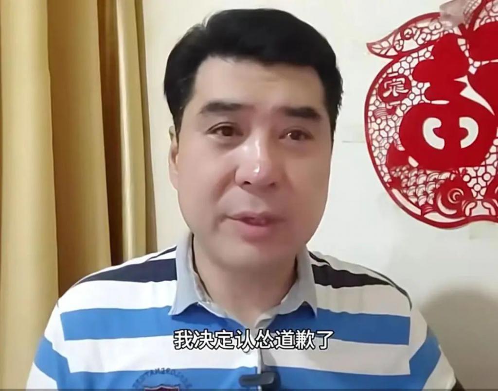引发众怒！男演员道歉：再不拍了
