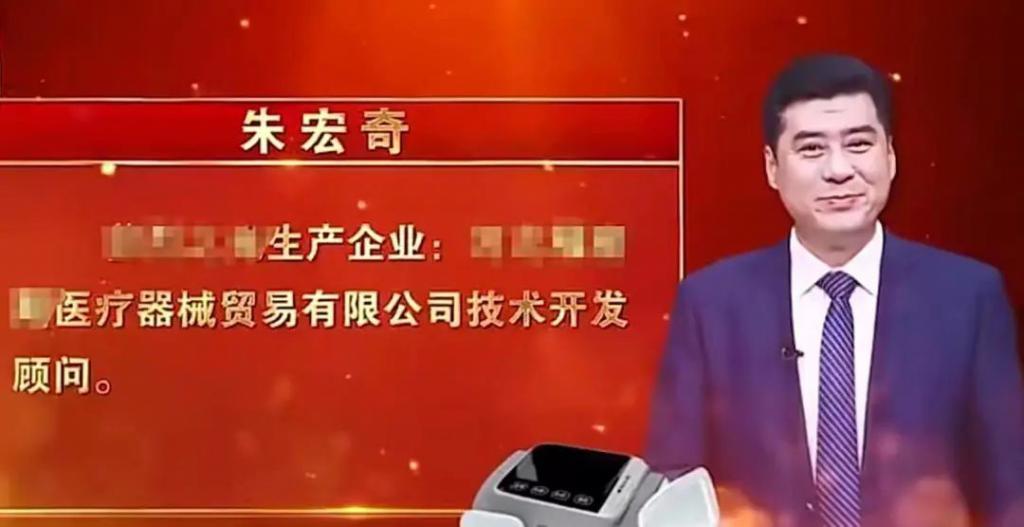 引发众怒！男演员道歉：再不拍了