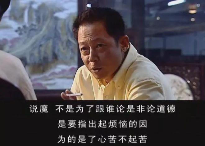 三十年前的顶流是什么水平？
