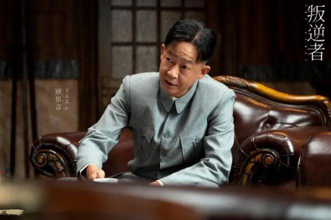 三十年前的顶流是什么水平？