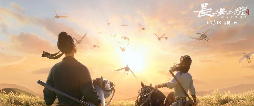 祝贺！票房突破16亿元