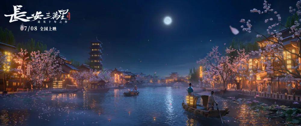 祝贺！票房突破16亿元